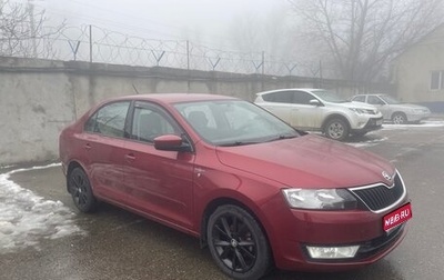 Skoda Rapid I, 2017 год, 1 190 000 рублей, 1 фотография