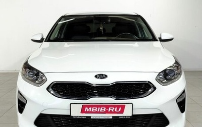 KIA cee'd III, 2018 год, 1 800 000 рублей, 1 фотография
