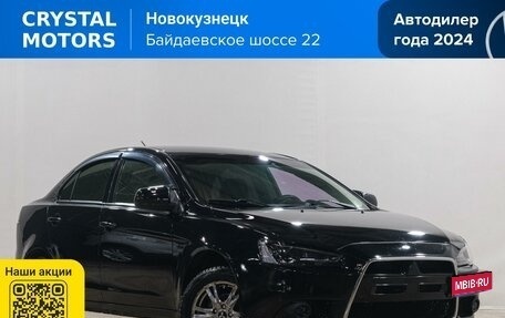 Mitsubishi Lancer IX, 2007 год, 659 000 рублей, 1 фотография