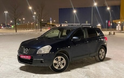 Nissan Qashqai, 2008 год, 655 000 рублей, 1 фотография