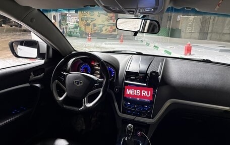 Geely Emgrand EC7, 2016 год, 610 000 рублей, 1 фотография