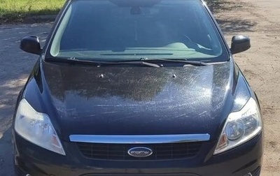 Ford Focus II рестайлинг, 2011 год, 700 000 рублей, 1 фотография