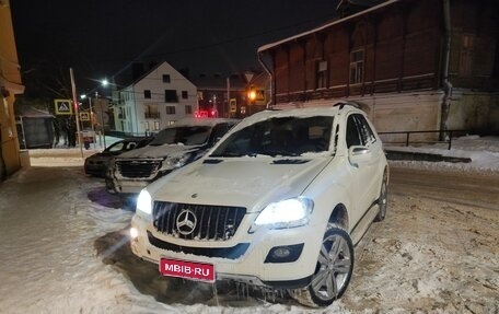 Mercedes-Benz M-Класс, 2008 год, 1 900 000 рублей, 1 фотография