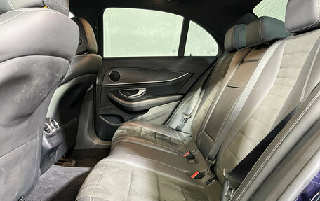 Mercedes-Benz E-Класс, 2020 год, 3 547 000 рублей, 10 фотография