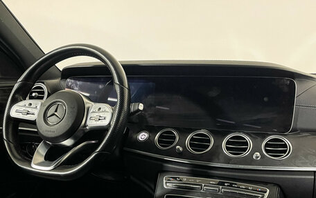 Mercedes-Benz E-Класс, 2020 год, 3 547 000 рублей, 11 фотография