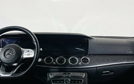 Mercedes-Benz E-Класс, 2020 год, 3 547 000 рублей, 9 фотография