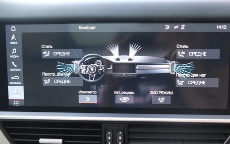 Porsche Cayenne III, 2019 год, 6 650 000 рублей, 28 фотография