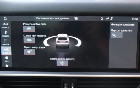 Porsche Cayenne III, 2019 год, 6 650 000 рублей, 29 фотография