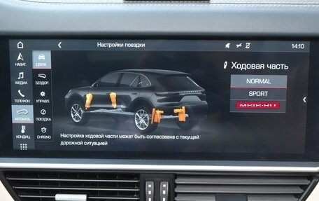 Porsche Cayenne III, 2019 год, 6 650 000 рублей, 26 фотография