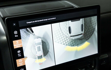 Haval H9, 2024 год, 3 975 000 рублей, 16 фотография