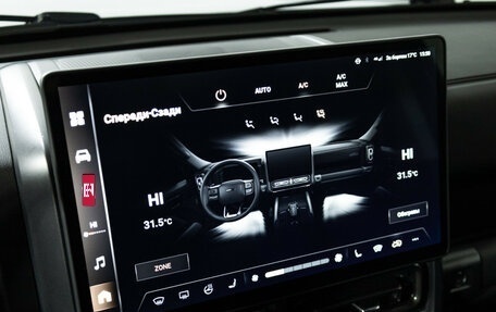 Haval H9, 2024 год, 3 975 000 рублей, 17 фотография