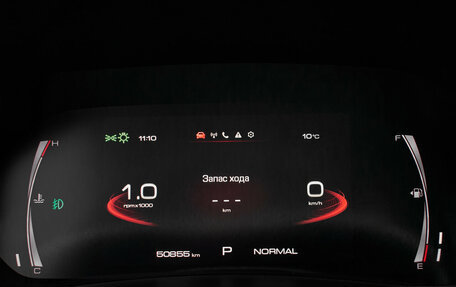 Haval F7x I, 2022 год, 2 070 000 рублей, 13 фотография