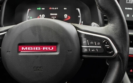 Haval F7x I, 2022 год, 2 070 000 рублей, 12 фотография