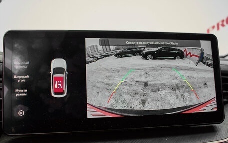 Haval F7x I, 2022 год, 2 070 000 рублей, 16 фотография