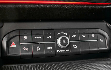 Haval F7x I, 2022 год, 2 070 000 рублей, 17 фотография