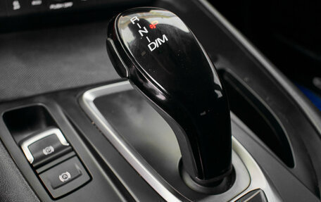 Haval F7x I, 2022 год, 2 070 000 рублей, 19 фотография