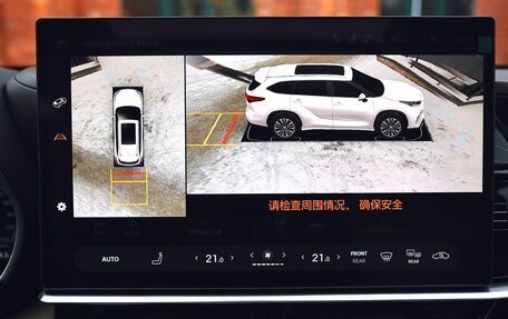 Toyota Highlander, 2025 год, 5 680 000 рублей, 25 фотография