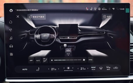 Toyota Highlander, 2025 год, 5 680 000 рублей, 27 фотография