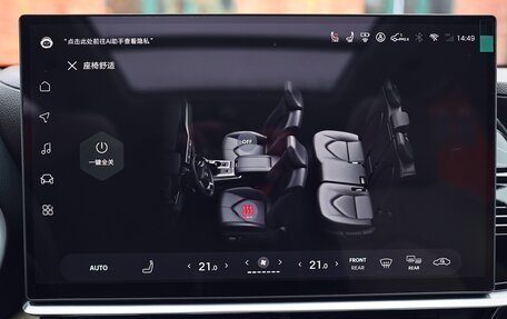 Toyota Highlander, 2025 год, 5 680 000 рублей, 28 фотография