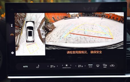 Toyota Highlander, 2025 год, 5 680 000 рублей, 26 фотография