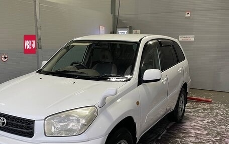 Toyota RAV4, 2000 год, 690 000 рублей, 8 фотография