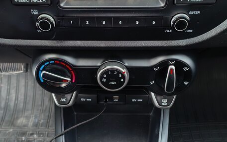 KIA Rio IV, 2018 год, 1 050 000 рублей, 5 фотография