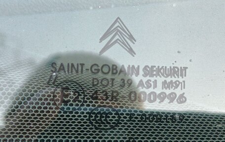 Citroen C5 II, 2009 год, 1 000 000 рублей, 14 фотография