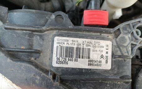 Citroen C5 II, 2009 год, 1 000 000 рублей, 17 фотография