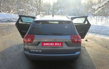 Citroen C5 II, 2009 год, 1 000 000 рублей, 23 фотография