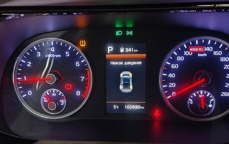 KIA K5, 2022 год, 2 300 000 рублей, 8 фотография