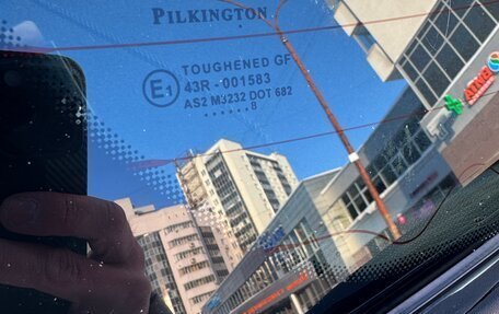 Nissan Micra III, 2008 год, 629 000 рублей, 17 фотография