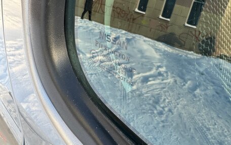 Nissan Micra III, 2008 год, 629 000 рублей, 22 фотография