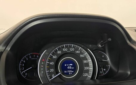 Honda CR-V IV, 2014 год, 1 950 000 рублей, 5 фотография