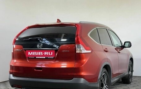 Honda CR-V IV, 2014 год, 1 950 000 рублей, 2 фотография