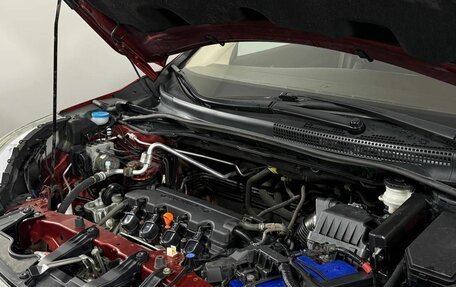 Honda CR-V IV, 2014 год, 1 950 000 рублей, 14 фотография