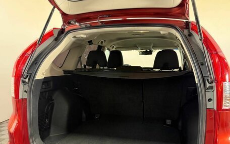 Honda CR-V IV, 2014 год, 1 950 000 рублей, 13 фотография