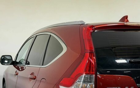 Honda CR-V IV, 2014 год, 1 950 000 рублей, 16 фотография