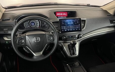 Honda CR-V IV, 2014 год, 1 950 000 рублей, 10 фотография