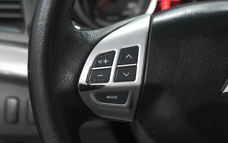 Mitsubishi Lancer IX, 2007 год, 659 000 рублей, 23 фотография