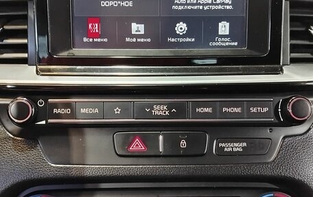 KIA cee'd III, 2018 год, 1 800 000 рублей, 13 фотография