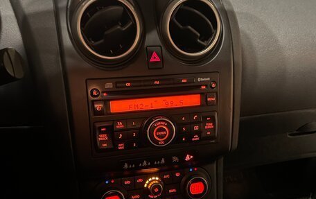 Nissan Qashqai, 2008 год, 655 000 рублей, 7 фотография