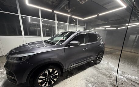 Chery Tiggo 4 I рестайлинг, 2022 год, 1 050 000 рублей, 2 фотография