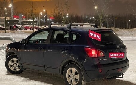 Nissan Qashqai, 2008 год, 655 000 рублей, 2 фотография