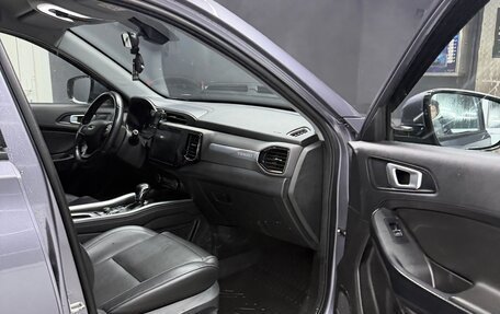 Chery Tiggo 4 I рестайлинг, 2022 год, 1 050 000 рублей, 13 фотография