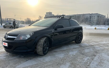 Opel Astra H, 2008 год, 420 000 рублей, 3 фотография