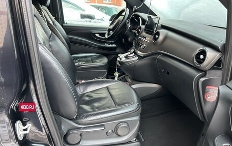 Mercedes-Benz V-Класс, 2016 год, 3 290 000 рублей, 3 фотография