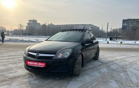 Opel Astra H, 2008 год, 420 000 рублей, 7 фотография