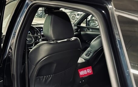 KIA K5, 2021 год, 3 290 000 рублей, 6 фотография