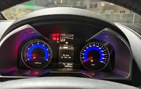 Geely Emgrand EC7, 2016 год, 610 000 рублей, 2 фотография