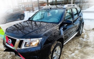 Nissan Terrano III, 2020 год, 1 100 000 рублей, 1 фотография